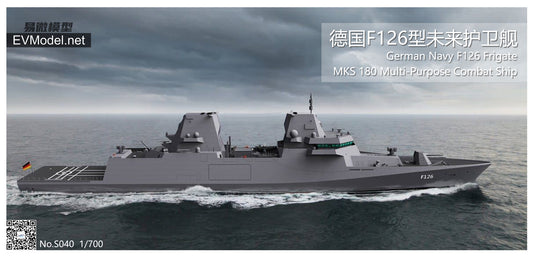 EVModel S040 1/700 German Navy F126 Frigate MKS 180 Multi-Purpose Combat Ship