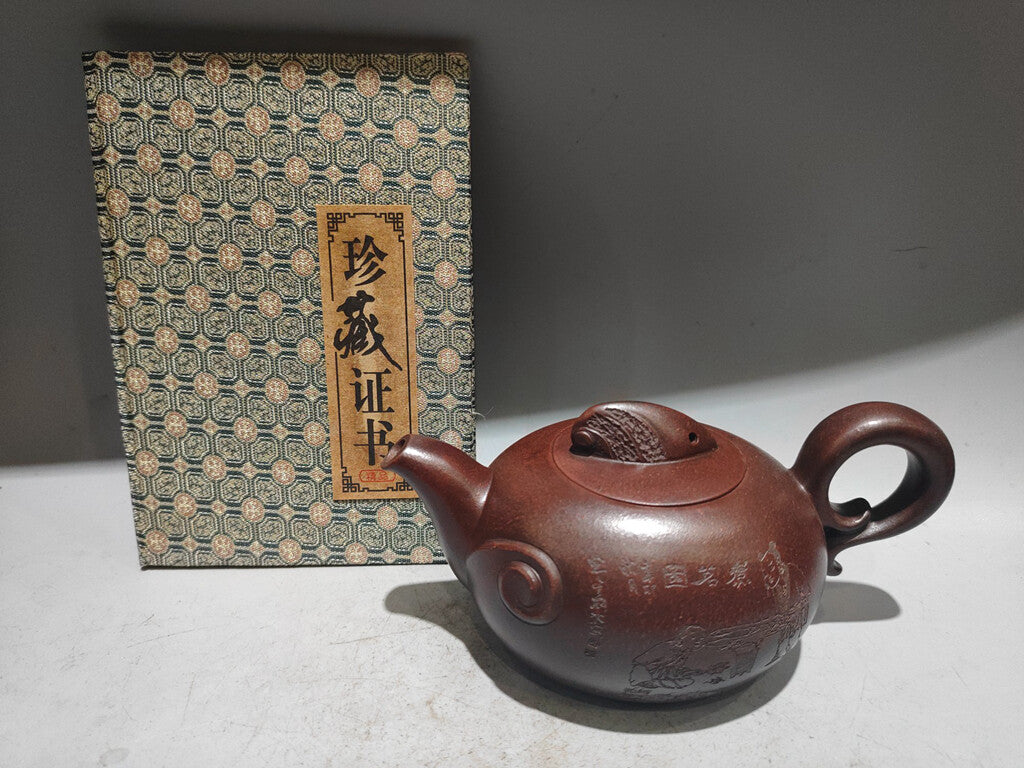Chinese Yixing Zisha Clay Handmade Exquisite Teapot