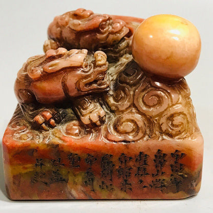 Chinese Natural Shoushan Stone Hand Carved Dragon Statue Seal Sealstone Rare Art