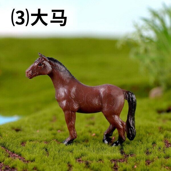 Plastic Animal 3pcs/lot Horse Cow Duck Duck Pig Goat Farm Craft Gift Landscape