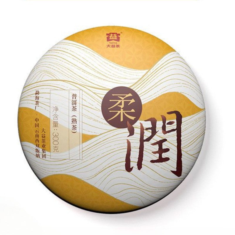 300g Pu'er Tea Mellow Ripe Pu'er Tea Cake 1901 Batch Lancang River Basin