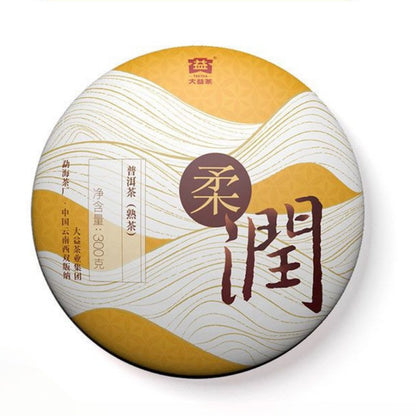 300g Pu'er Tea Mellow Ripe Pu'er Tea Cake 1901 Batch Lancang River Basin