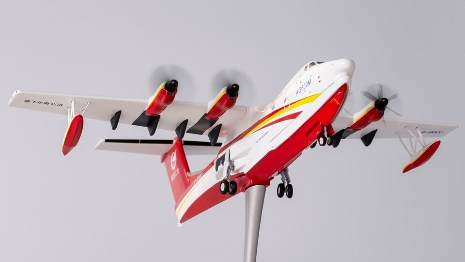 1:200 NG MODEL AVIC AG600M Passenger Airplane Diecast Aircraft Plane Model