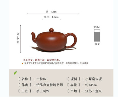 135cc chinese Yixing Handmade Zisha teapot Zhu Clay YiLiZhu Gongfu Tea Pot