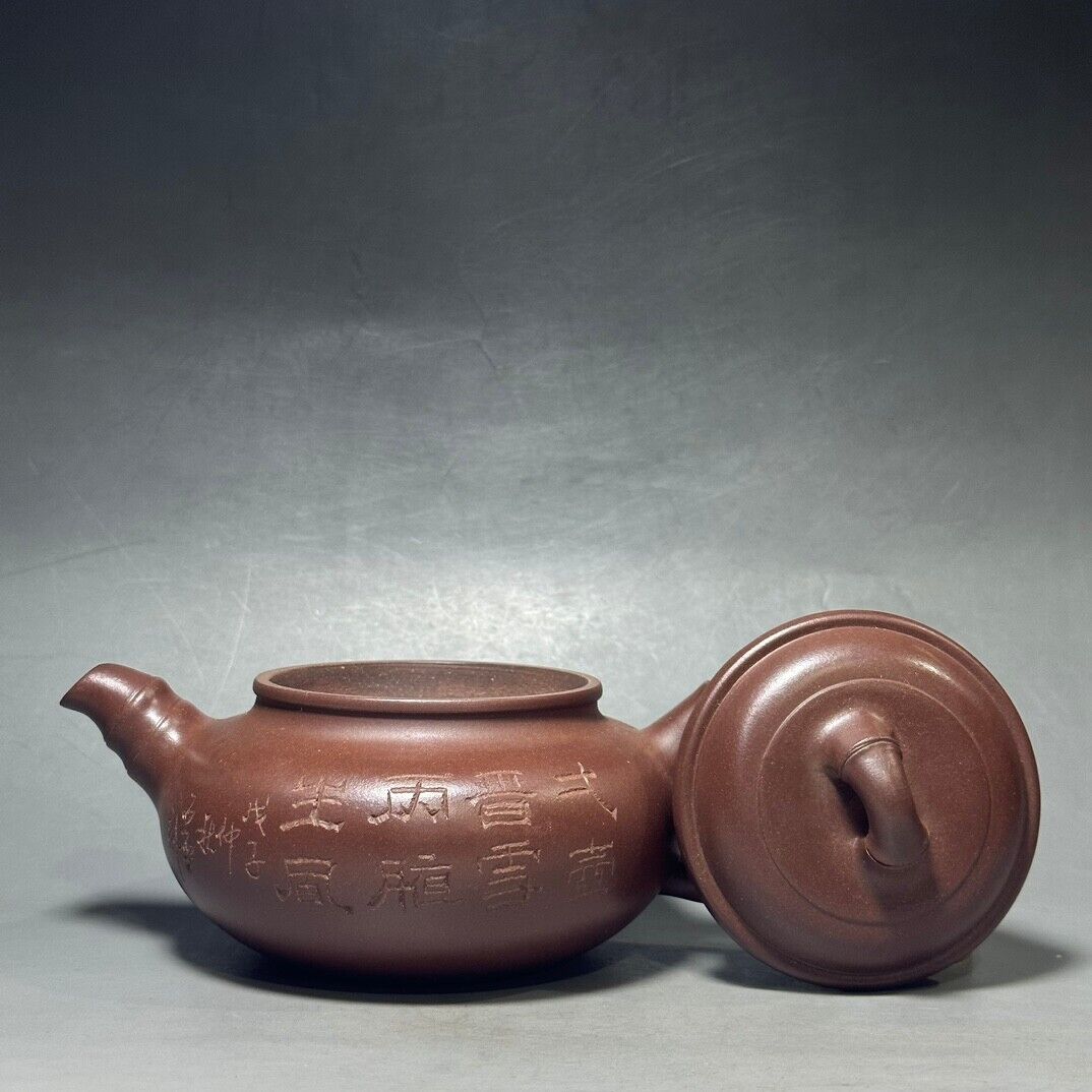 Chinese Yixing Zisha Clay Handmade Exquisite Teapot （竹节仿古 底款：王寅春）