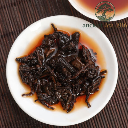 Pu'er Ripe Old Banzhang Menghai Tea Cake 357g