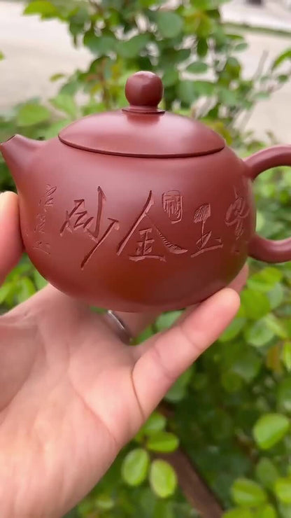 True Yixing Zisha Dahongpao Clay Tea Pot Chinese Character Carved Handmade Xishi