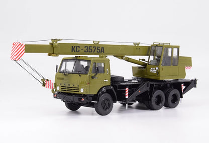 1:43 SSM Kamaz 6x4 KS-3575A(53213) Mobile Truck Crane Machine Diecast Model
