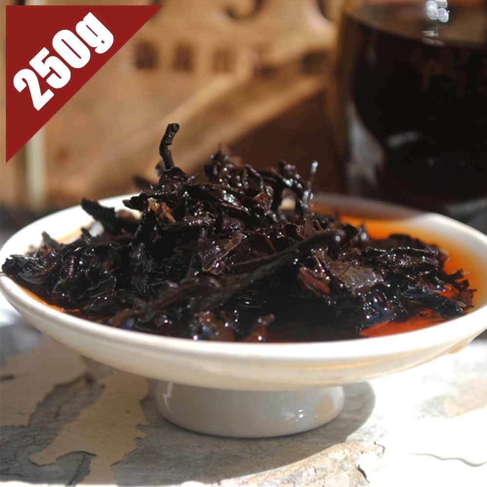 2013 Menghai 7562 Puer Tea Brick Shu Pu-erh Ripe Pu'er Tea 250g Bamboo Leaf Pack