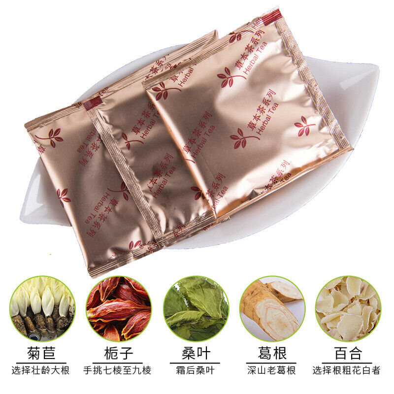 3g * 20 Bags Healthy Herbal Tea Jujuzhizibaihe Chinese Chicory and Gardenia Tea
