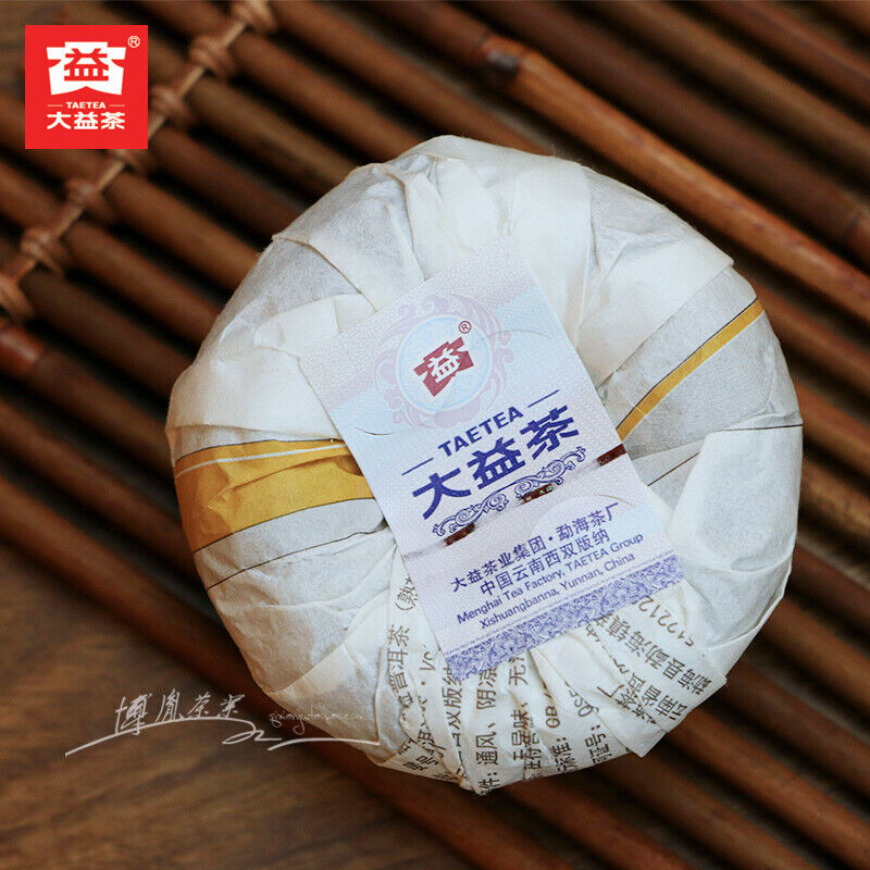 2015 Year TAETEA V93 Puer Shu Tea Dayi PuErh Tea 500g Classic Ripe Pu'er Tea