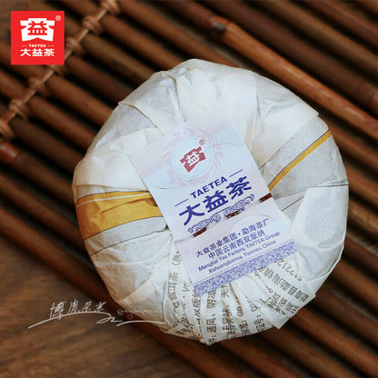 2015 Year TAETEA V93 Puer Shu Tea Dayi PuErh Tea 500g Classic Ripe Pu'er Tea