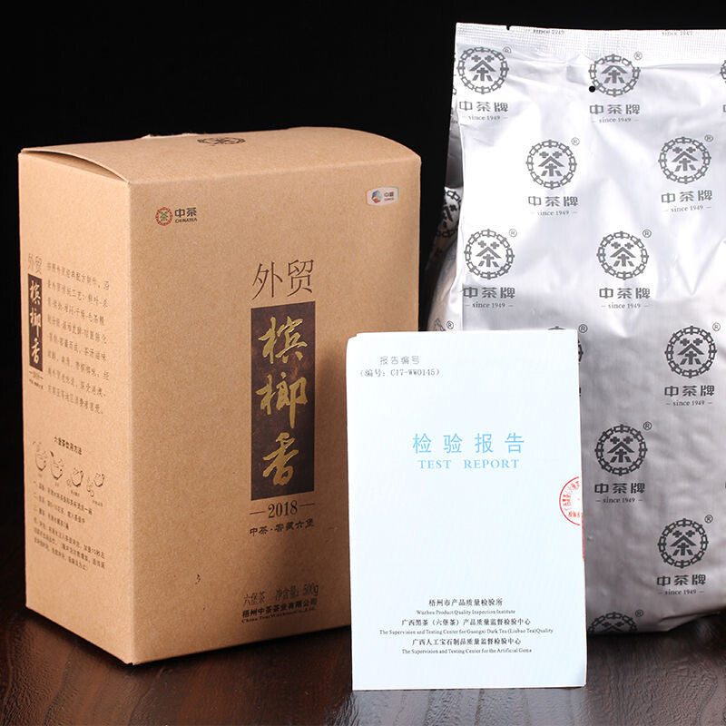2018/2019 Foreign Trade Betelnut Flavored CHINATEA Liu Pao Tea 7361 Liu Bao 500g