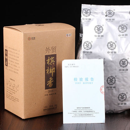 2018/2019 Foreign Trade Betelnut Flavored CHINATEA Liu Pao Tea 7361 Liu Bao 500g