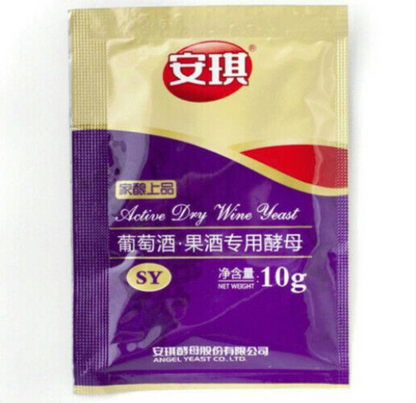 Special Wine Yeast Yeast Active Dry Wine Yeast Chinese Alcohol Used SY Yeast