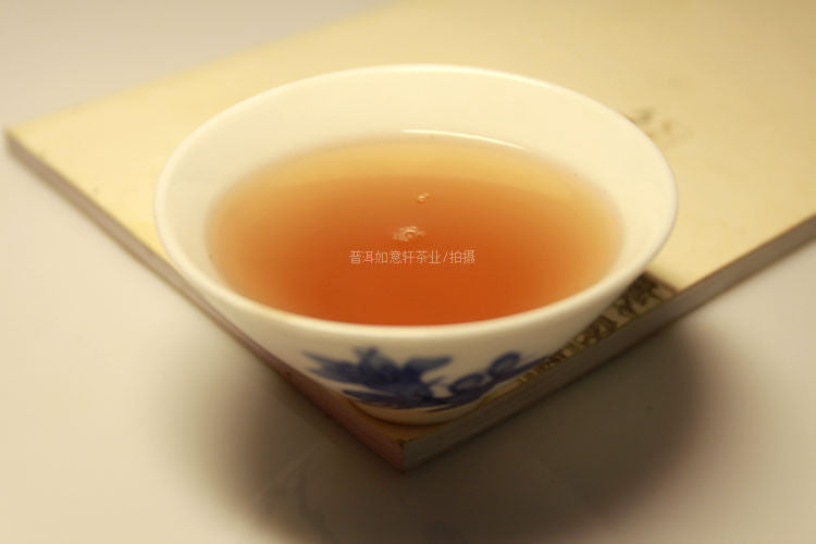 Chinese Puerh Tea Old Tree Raw Puerh Cha Gao Sheng Cha,Mini Puer Tea Cha Gao
