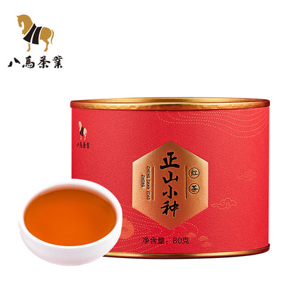 八马茶叶 武夷山正山小种红茶香气馥郁花果Fragrant tea zheng shan xiao zhong black tea natural healthy