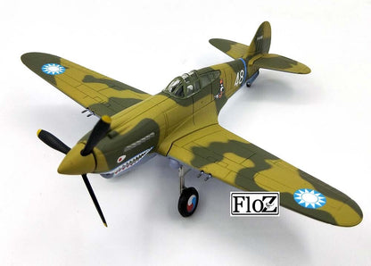 WWII P-40 NO.48 1/72 diecast plane model aircraft
