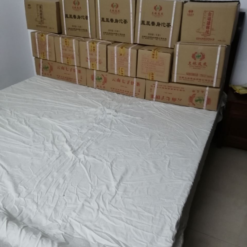 2015 Tu Lin Feng Huang 608 Yunnan Tulin Puer Tea Brick Sheng Pu-erh Raw 250g-