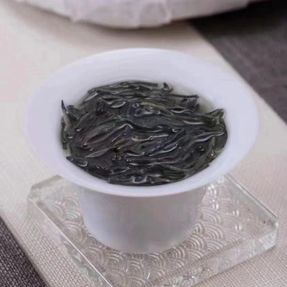 357g Yunnan Raw Puerh Tea Cake 2021 Zijuancha Pu-erh Raw Tea Premium Pu'er Tea
