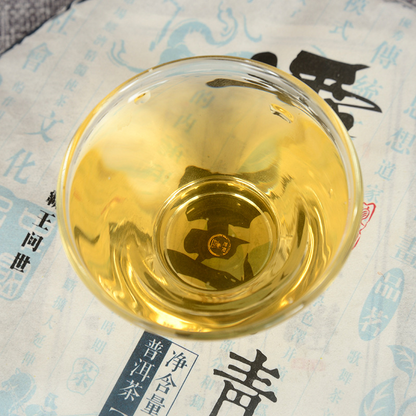 Overlord Green Cake Menghai Ancient Tree Tea Yunnan Pu'er Tea Tea 357g