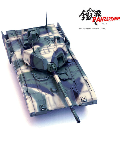 PANZERKAMPF 1/72 Russia T-14 Amata Main Battle Tank Green camouflage Model