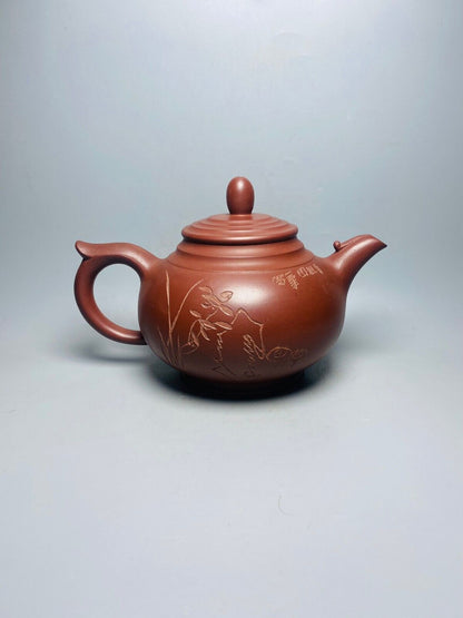 Chinese Yixing Zisha Clay Handmade Exquisite Teapot （天际 底款：毛国强）