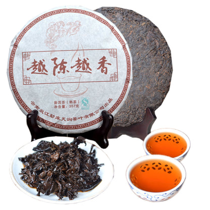 Premium Pu erh Tea Ripe Cake Yunnan Puer Black Tea Jingmaishan Old Tree Tea 357g