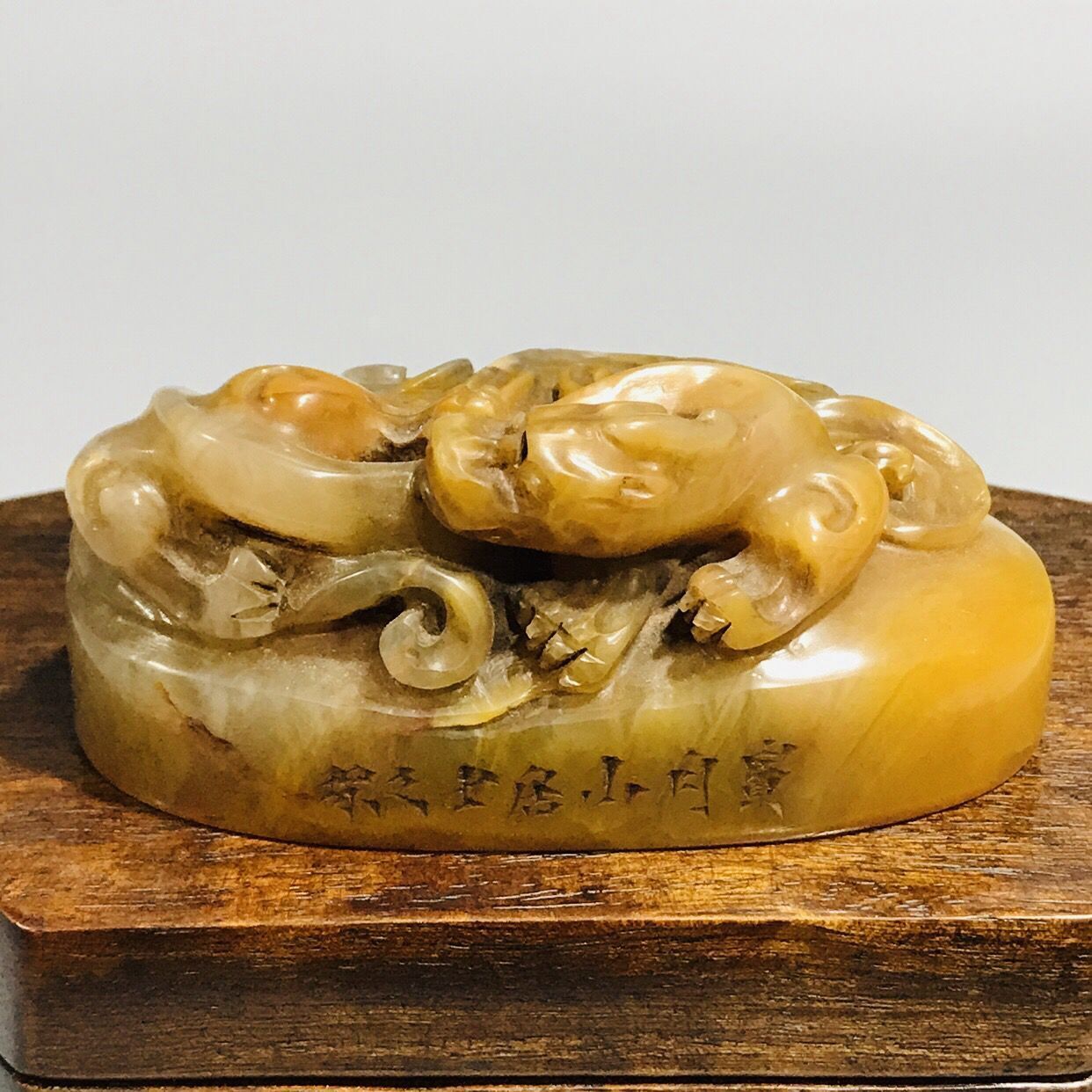 Chinese Peking Shoushan Stone Carving Animal Statue Seal Nice Figurines Artwork