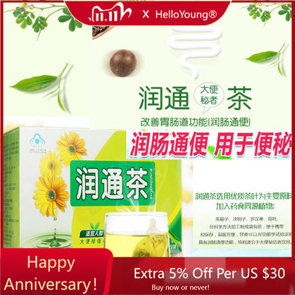 Healthy Herbal Flower Tea Against Constipation Runtong Tea Runtong Laxative Tea-