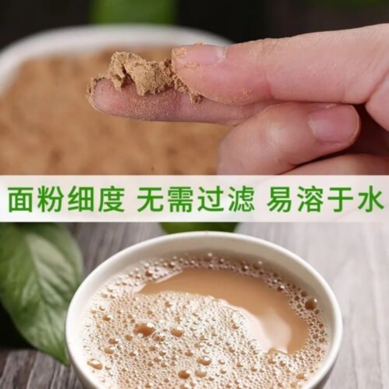 500g Shampoo Hair Cleansing Powder Dish Wash Natural Pure Tea Seed Powder