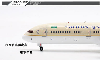 1:200 32CM InFlight Saudi BOEING 787-9 Passenger Airplane Diecast Aircraft Model