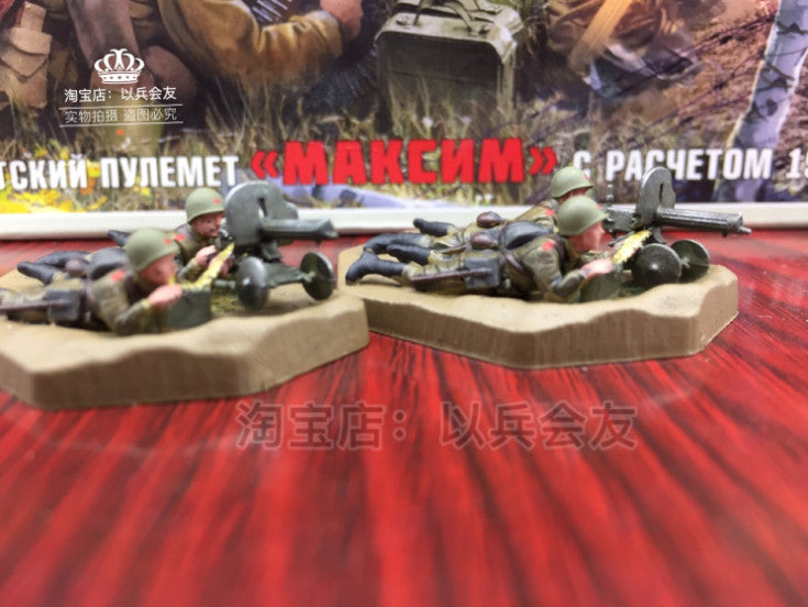 1/72 World War II Soviet Machine Gun Soldier Model 4Pcs Soldier+2Pcs Machine Gun