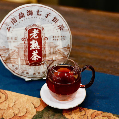 357g Yunnan Pu'er Ripe Tea Menghai LaoBanzhang Tea Seven Seed Pu'er Tea Cake