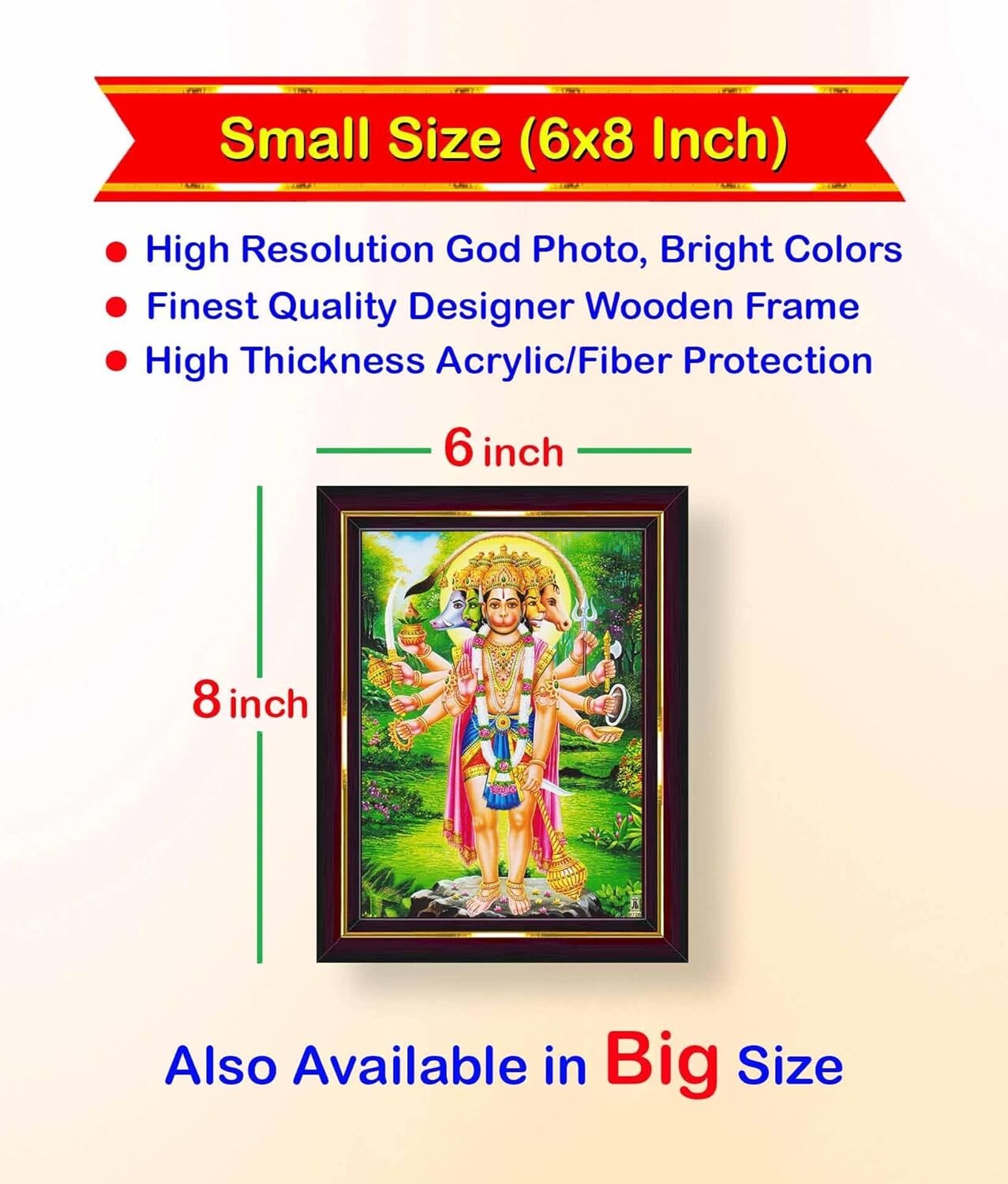 Lord Panchmukhi Hanuman HD Printed Religious Picture With Wooden Frame