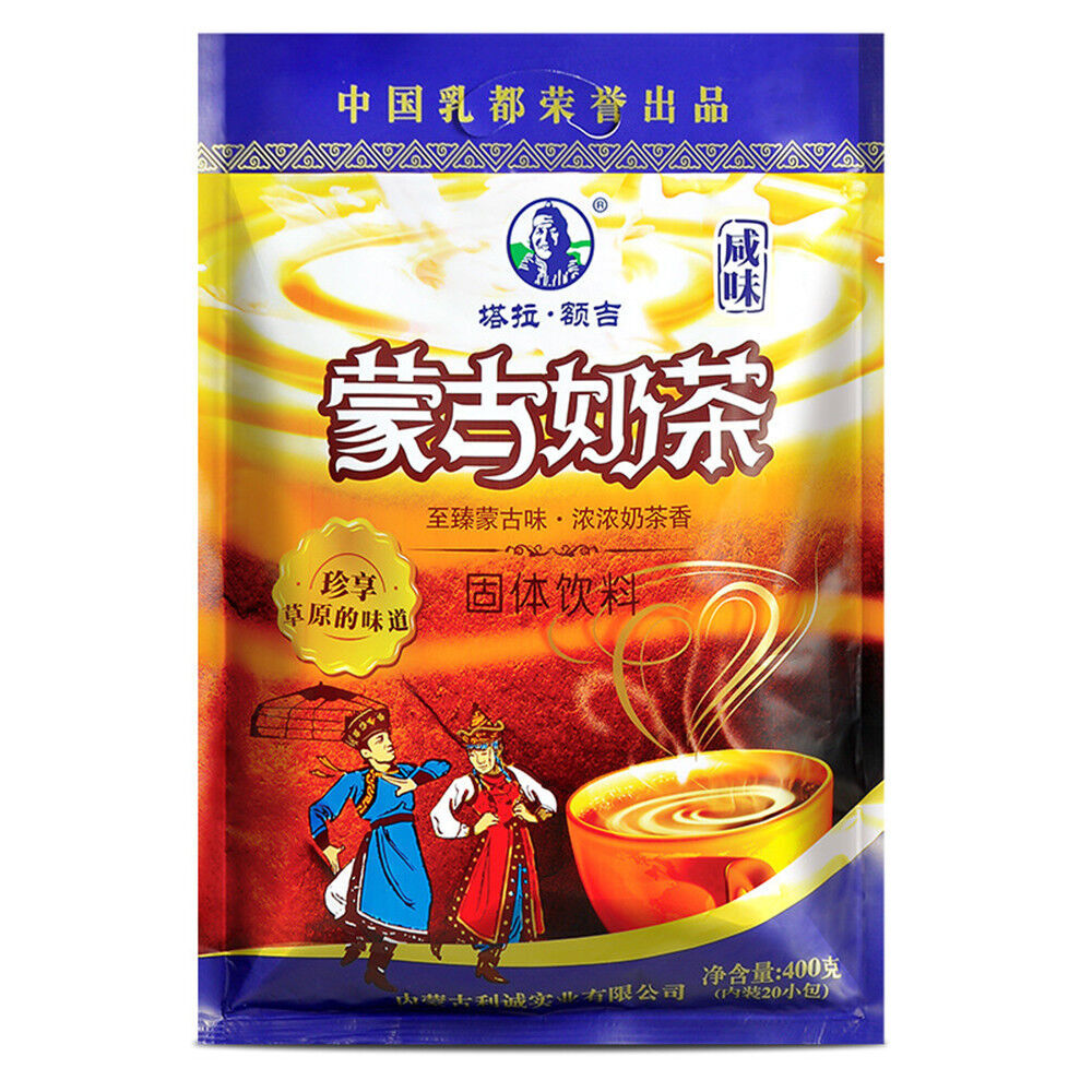Mongolia Milk Buttered Tea Instant Powder-Salty Suutei Tsai Sweet Flavours Tea
