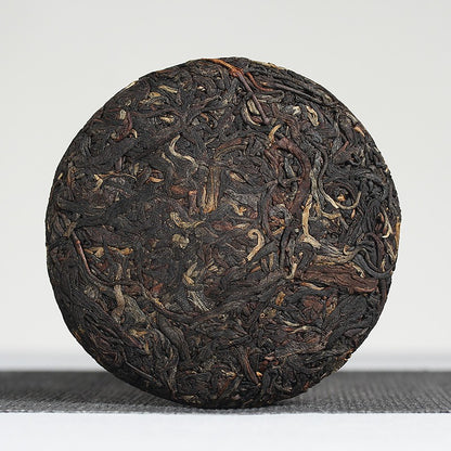 100g Yunnan Dian Black Tea Fengqing Spring Tea Black Tea Cake Red Yan Tea