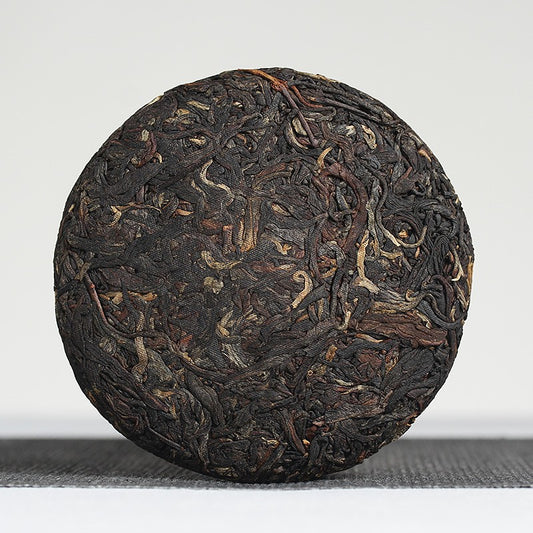 100g Yunnan Dian Black Tea Fengqing Spring Tea Black Tea Cake Red Yan Tea
