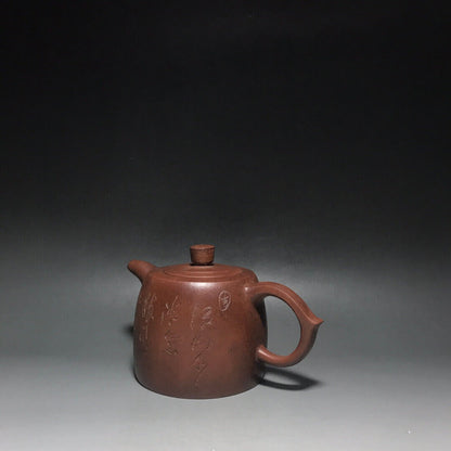 Chinese Yixing Zisha Clay Handmade Exquisite Teapot（井栏 底款：顾景舟）