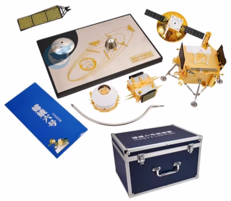 1:26 32CM Chang'e-6 Probe Lunar Rover Diecast Lunar Lander Model Collection
