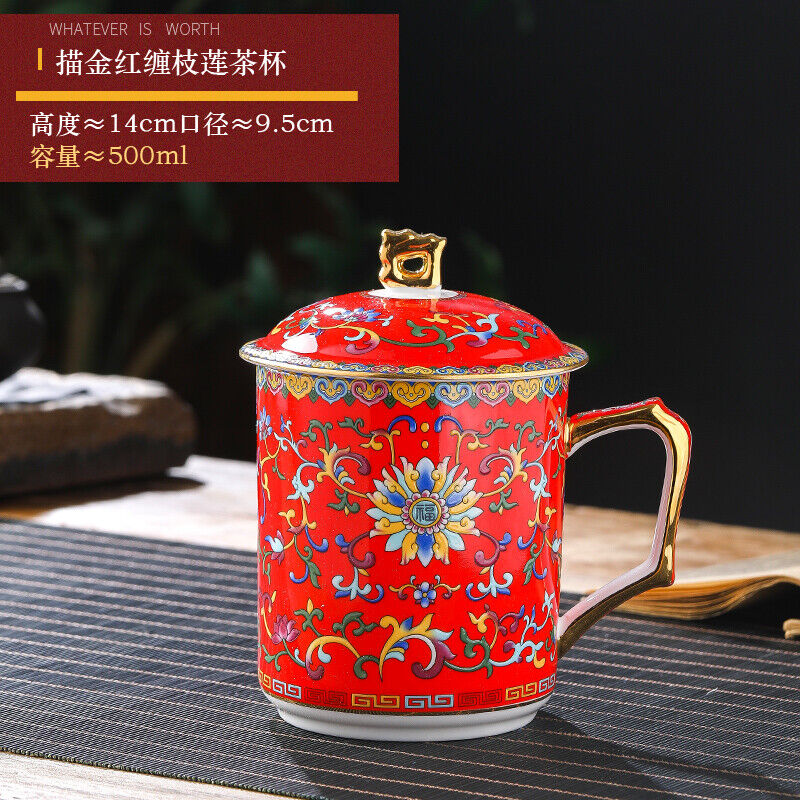 4.82" Chinese Jingdezhen Ceramic Household Tea Cup with Lid Bone Water Cup Gift