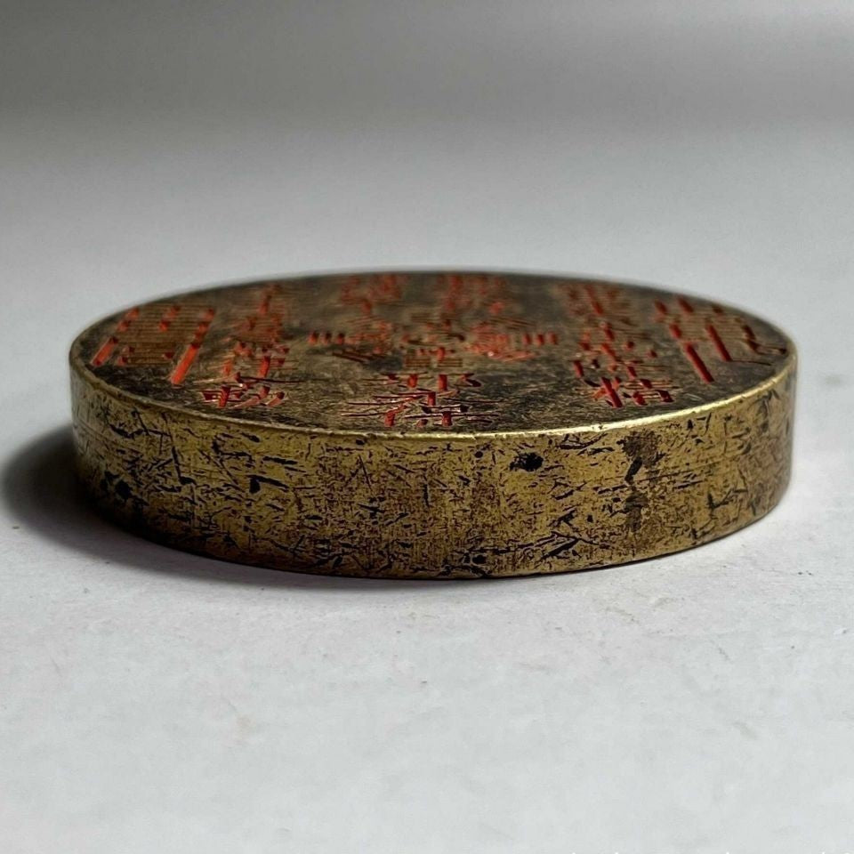 Vintage Brass Mountain Ghost Town Paper 57mm Round Bagua Copper Paperweight