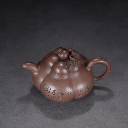 Chinese Yixing Zisha Clay Handmade Exquisite Teapot（上合桃 盖款：汪宝根）