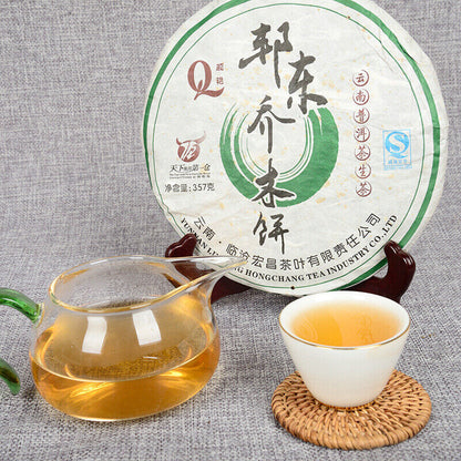 357g Yunnan Tea Pu-erh Raw Tea Cake Raw Tea Cake Healthy Drink