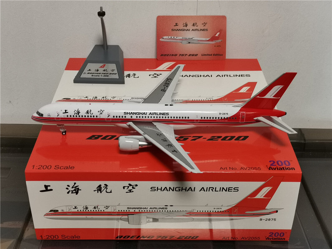 1:200 Aviation SHANGHAI AIRLINES BOEING B757-200 Airplane Diecast Plane Model