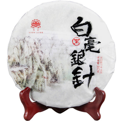 Silver Needle White Tea Ancient Tree Yunnan Moonlight White Single Bud 357g