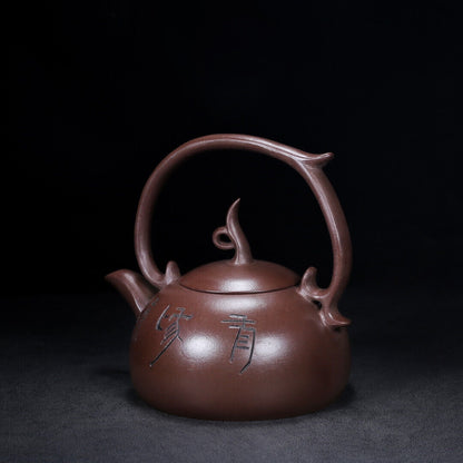 Chinese Yixing Zisha Clay Handmade Exquisite Teapot（美林提梁 底款：韩美林）