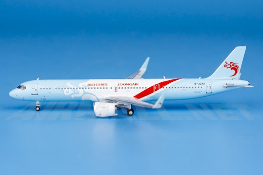 11cm 1:400 HYJLwings Loong Air Airbus A321neo B-32AN Diecast Aircraft Model