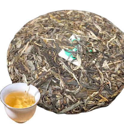 Yunnan Pu'er Tea Mengku Lincang Icelandic Raw Tea Cake Tea 357g Ancient Tree Tea