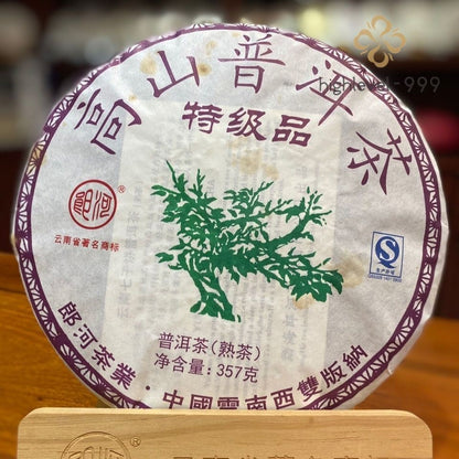 Langhe Alpine Pu'er Tea Ripe Tea Yunnan GAOSHAN Puer Tea Cooked Puerh 357g